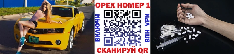 Кокаин 97%  мега сайт  Вихоревка 