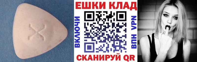 Экстази бентли  Вихоревка 