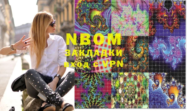 круглые Балабаново