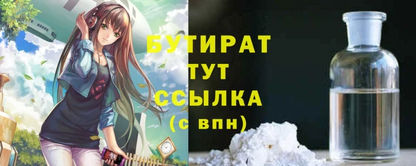 кокаин колумбия Баксан