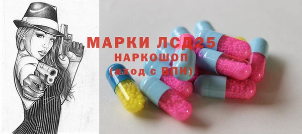 круглые Балабаново