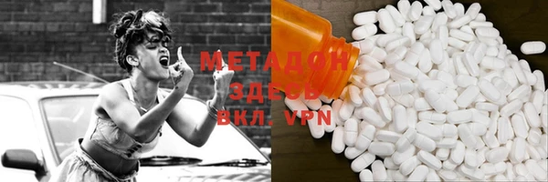 круглые Балабаново