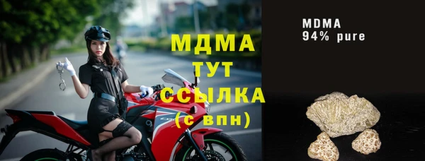 кокаин колумбия Баксан