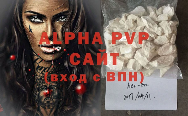 кокаин колумбия Баксан
