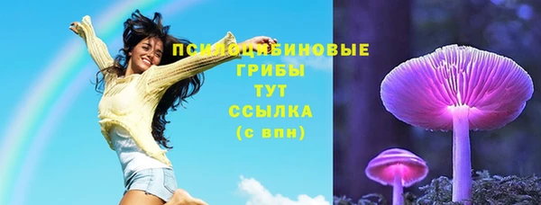 круглые Балабаново