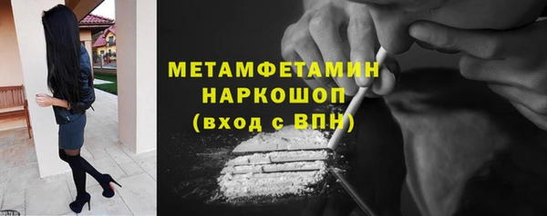кокаин колумбия Баксан