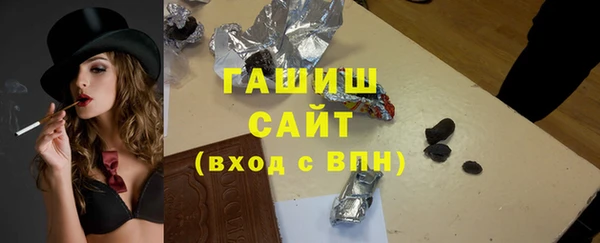круглые Балабаново