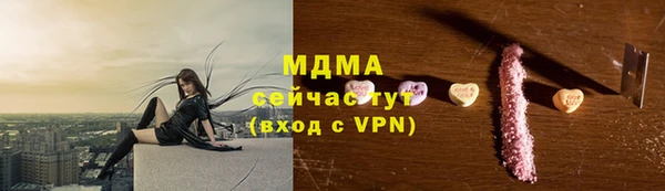 круглые Балабаново