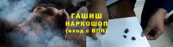 кокаин колумбия Баксан