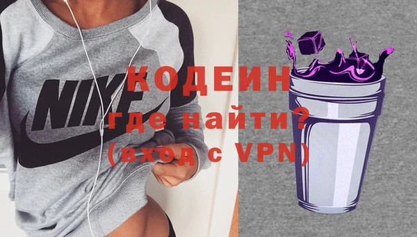 кокаин колумбия Баксан