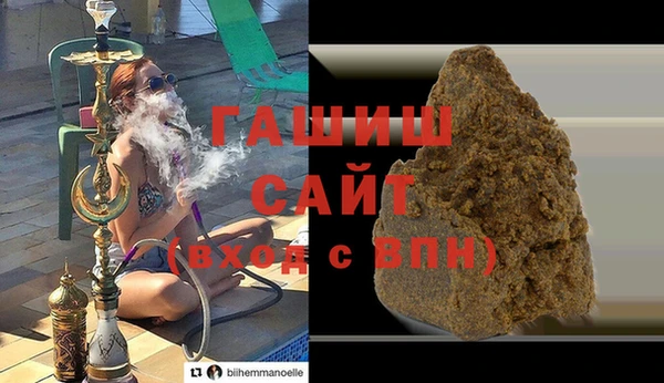 кокаин колумбия Баксан