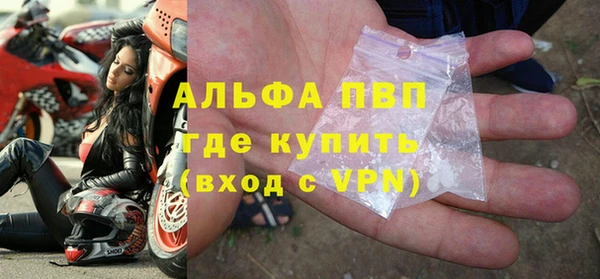 круглые Балабаново