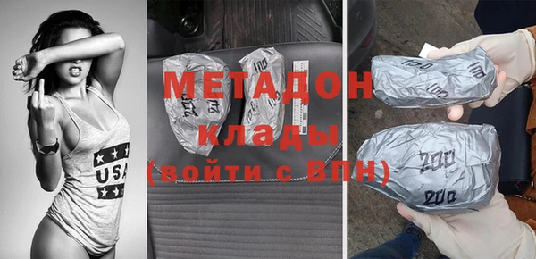 круглые Балабаново