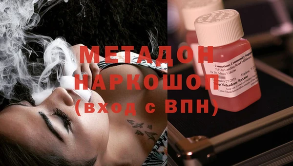 дурь Снежинск