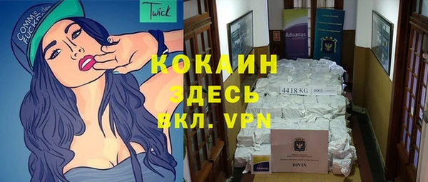 круглые Балабаново