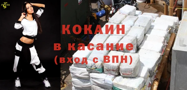 круглые Балабаново