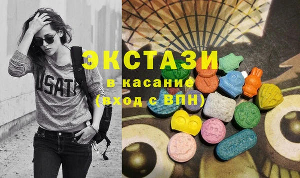 круглые Балабаново