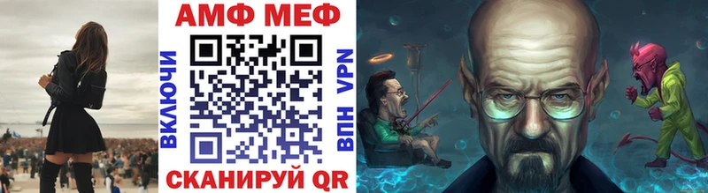 shop Telegram  Вихоревка  Метамфетамин мет 