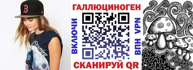 Псилоцибиновые грибы Psilocybine cubensis  как найти наркотики  Вихоревка 