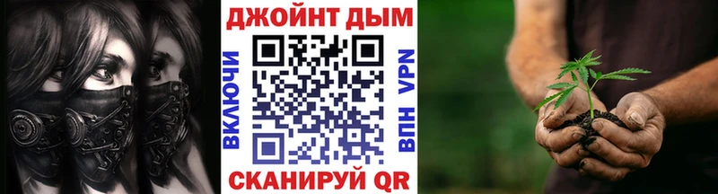 Шишки марихуана сатива  ОМГ ОМГ ссылки  Вихоревка 